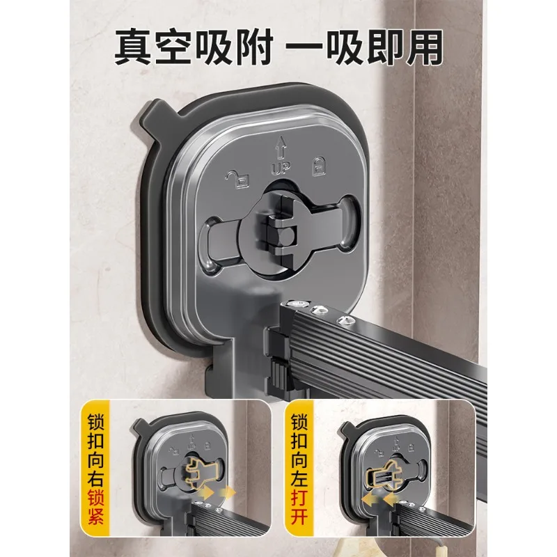 Punch-free Suction Folding Retractable Clothes Hanger Hidden Space Saving Rack For Bathroom Balcony Indoor