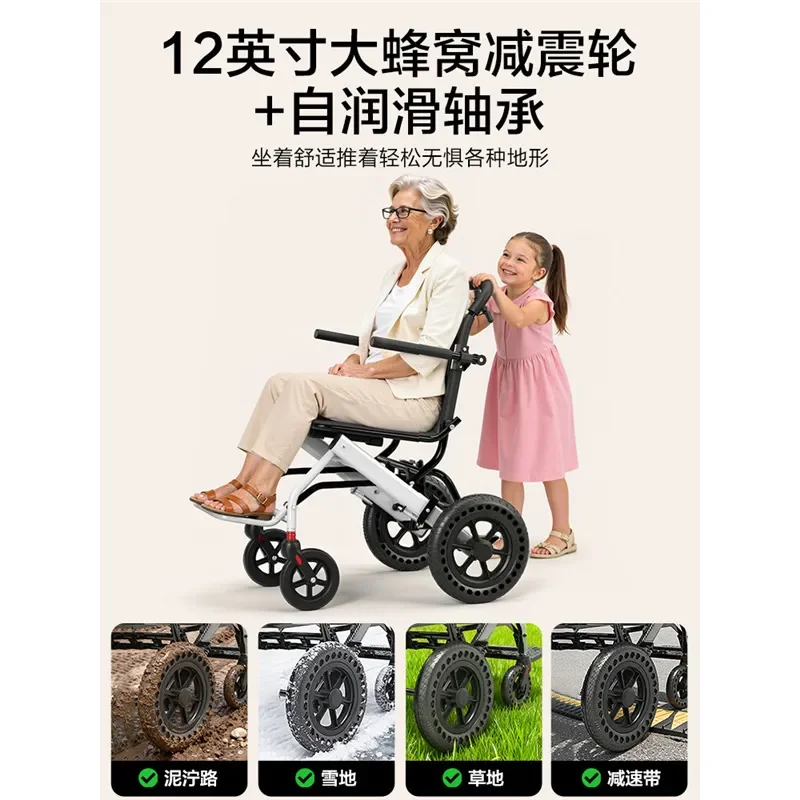 Germany Kangbei Star Wheelchair for Elderly Folding Lightweight Portable Small Travel Trolley