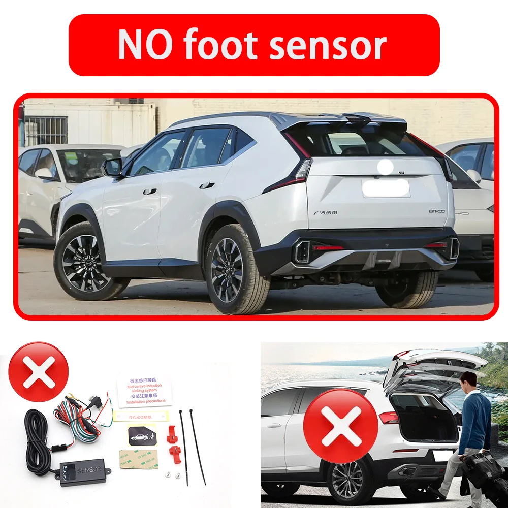 Variant: No Foot sensor