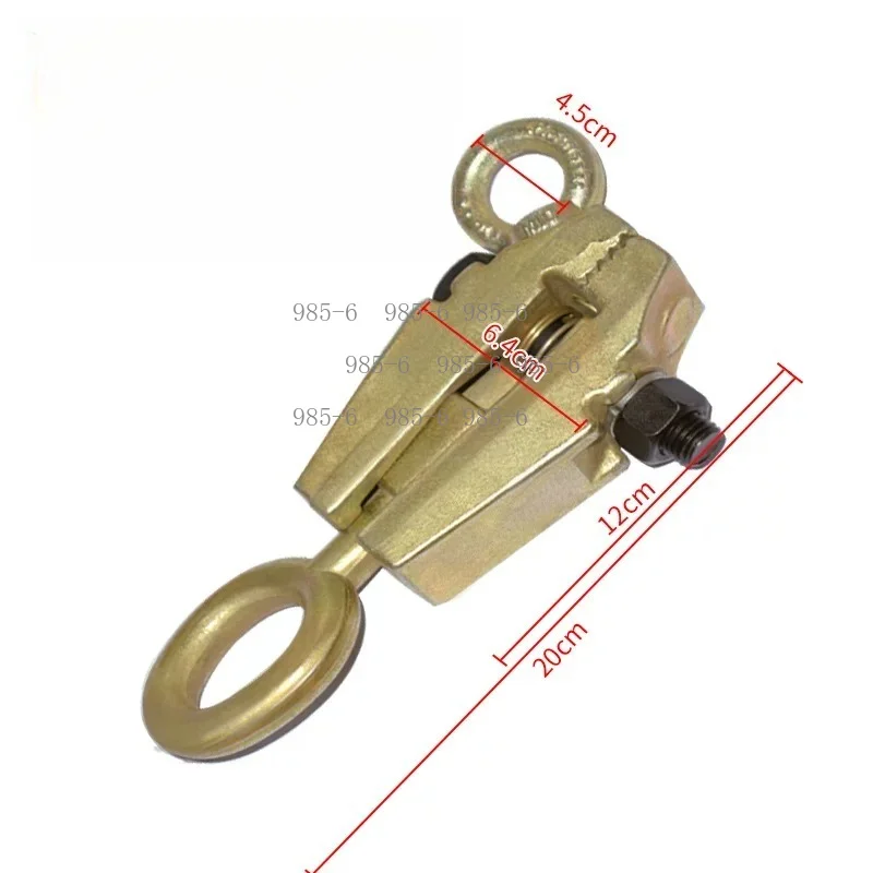 Auto Repair Door Sag Pit Repair Tool Automobile Beam Corrector Accessories Clamp Sheet Metal Fixture For Factory Use