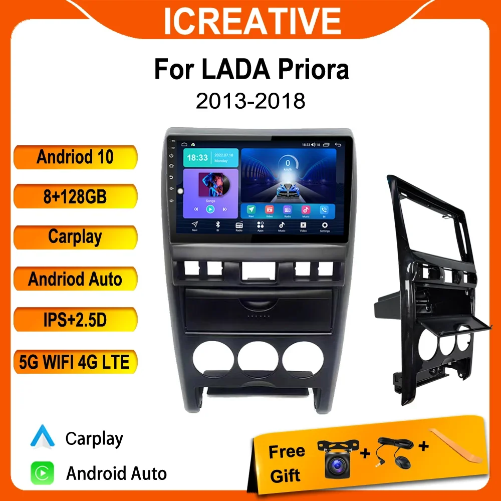 

For LADA Priora 2013 - 2018 Car Radio Multimedia Wireless CarPlay Keep Storage-Box Original Style Android 10 Autoradio DSP GPS