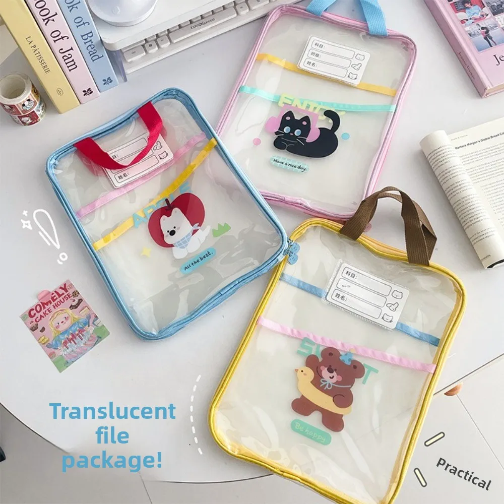 

Cartoon File Storage Bag Transparent Waterproof Classification File Bag Large Capacity Multi-function Office File Bag