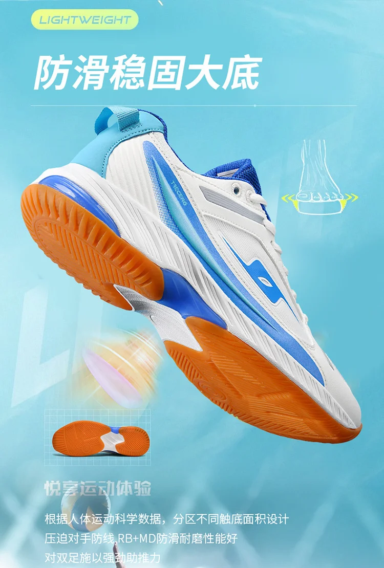 

Mens Womens Anti-slip Wear-resistant Indoor Court Shoes Table Tennis Shoes Unisex High Quality Badminton Shoes