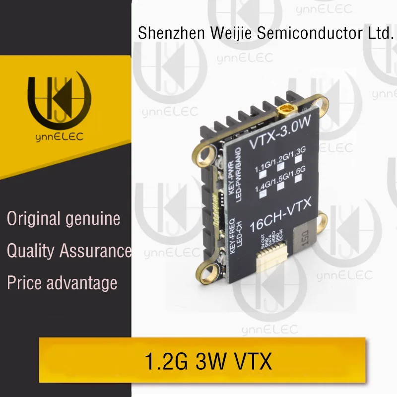 3W VTX/ FPV 1.2G 3000mW جهاز إرسال مخطط عالي الطاقة