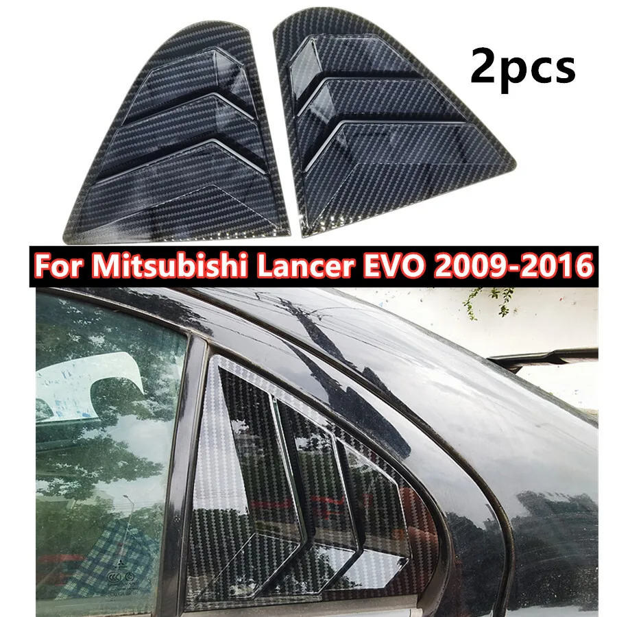 

Для Mitsubishi Lancer EVO 2009-2016 углеродное волокно боковое вентиляционное стекло жалюзи