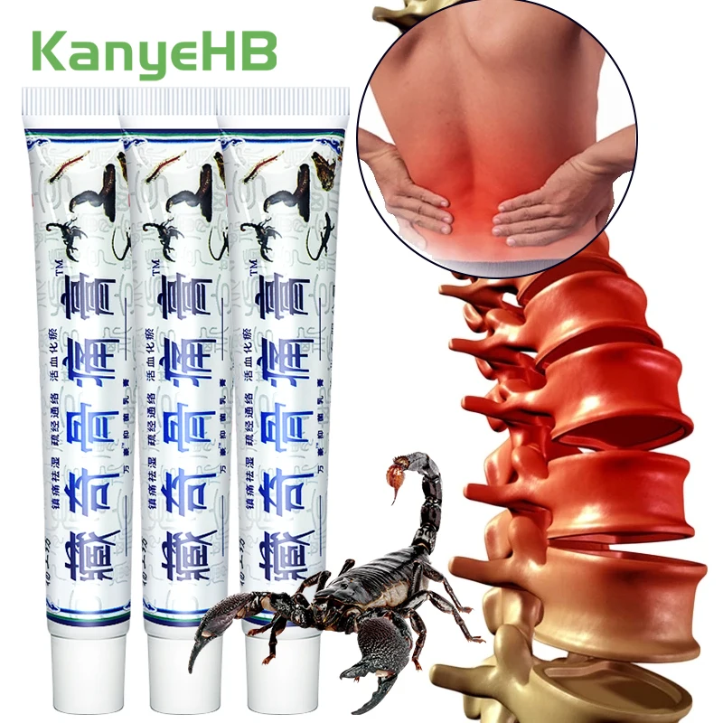 

3Pcs Scorpion Venom Ointment For Back Pain Treat Sciatica Creatine Muscle Pain Joints Lumbar Spine Arthritis Medical Cream A766