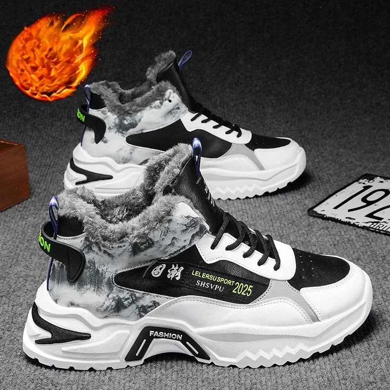 White Sports Anti Slip Comfort Male Students Trendy Running Thick Soled Lace Up Casual Shoes Men Sneakers Fashion 2025 New
