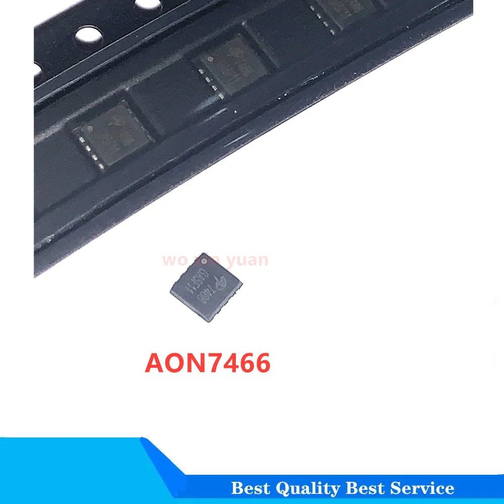 10 шт. AON7426 AON7430 AON7466 30 в MOSFET DFN 3x3 EP QFN8