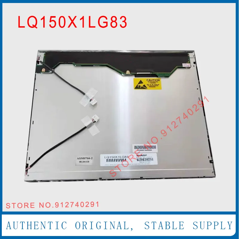 

LQ150X1LG83 Original 15'' Inch LQ150X1LG81 LCD Display Screen Panel good quality in stock