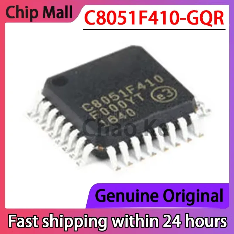 1PCS C8051F410-GQR …