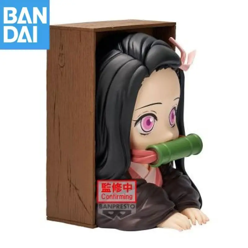 

100% Genuine Bandai Namco Banpresto Demon Slayer: Kimetsu No Yaiba Kamado Nezuko Hyokofig Pvc Collector Figure Model Toy Gift