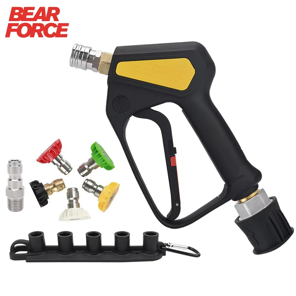 

Pressure Washer Water Swivel Gun for Car Cleaning Hose Connector For Karcher Nilfisk Parkside Bosch Quick Connector