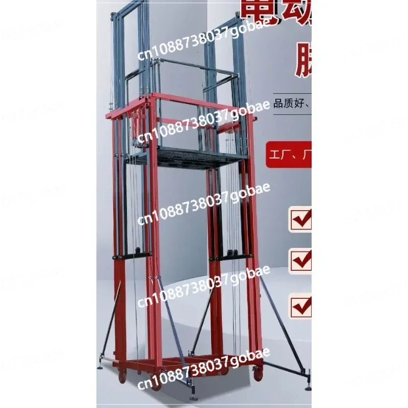 Small Automatic Lifting Platform, Electric Scaffolding Elevator, Remote Control Lifting Machine, Foldable Household Use