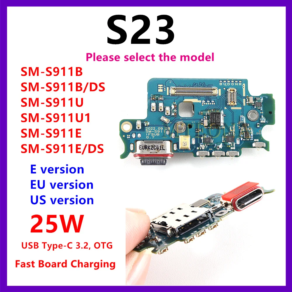 25W For Samsung Galaxy S23 SM-S911B S911E/DS S911U USB Type-C Dock Charger Port Fast Charging Port Board Flex Cable