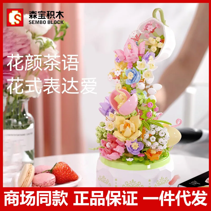 SEMBO BLOK Bloemenhuis Bouwstenen Kinderen DIY Muziek Licht Cadeau 611050