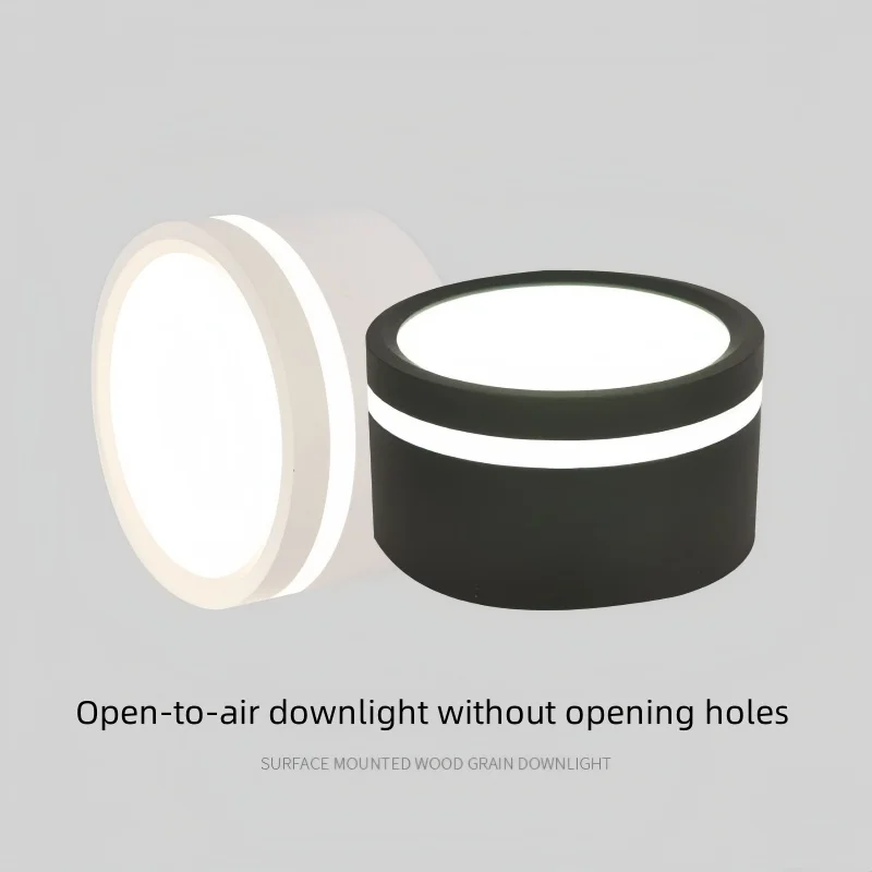 Open-installed downlight led home living room ceiling lamp hole-free bedroom aisle porch
