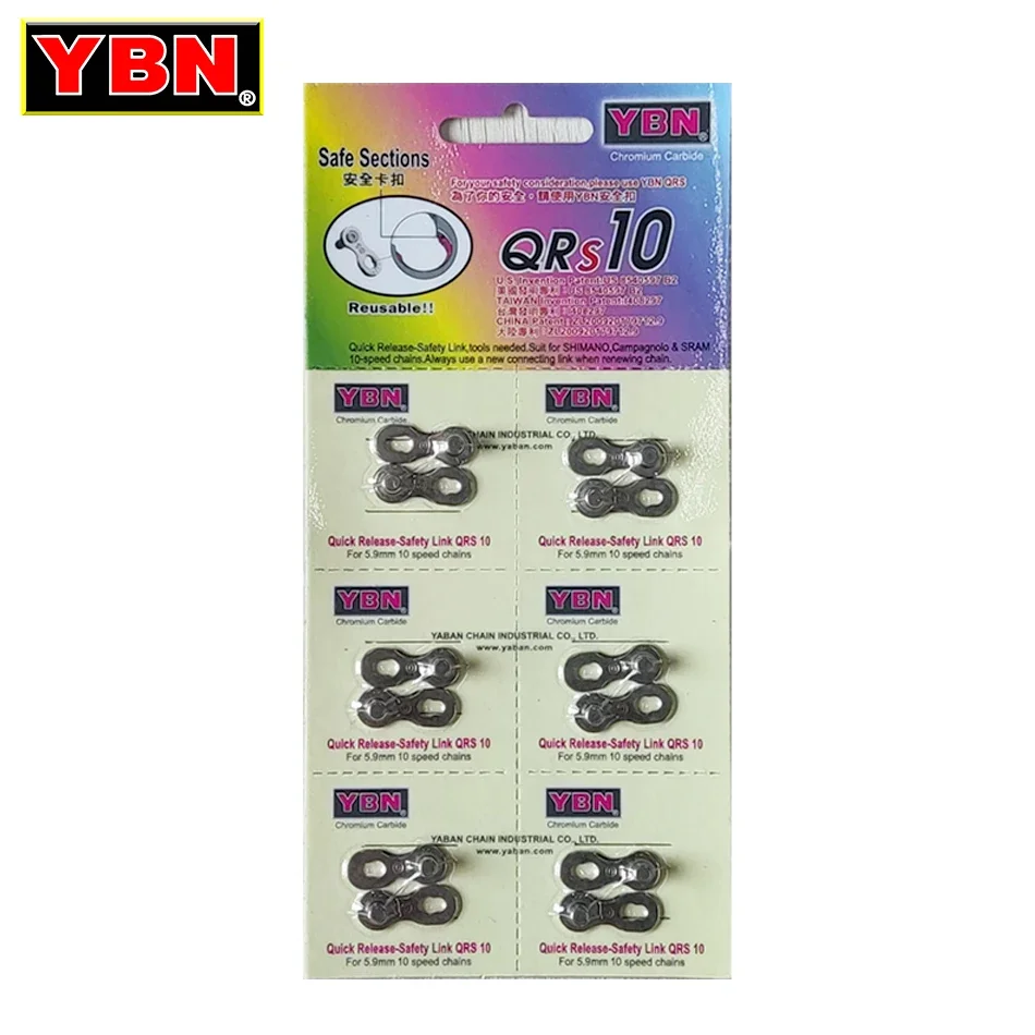 YBN Bicycle Chain Quick Link Mountain Cycling Bicycle Chain Missing Quick Connector Connecting Master for 8 9 10 11 12speed