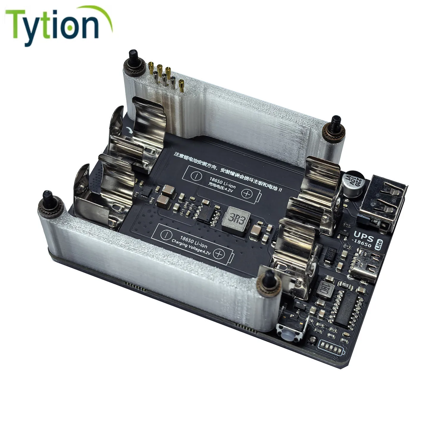 raspberry-pi-4b-3b-5v-3a-ups無停電電源装置18650リチウム電池拡張ボード指ぬき通信