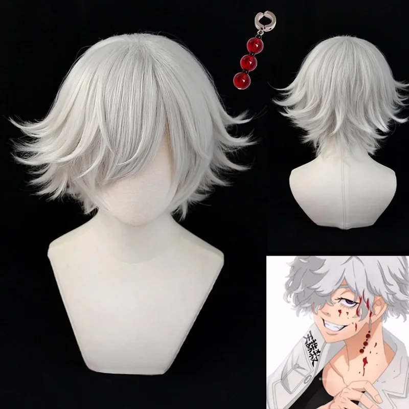 Tokyo Revengers Wakasa imaushi short silver white cosplay wig heat resistant synthetic hair man Party wigs wig cap nsd229