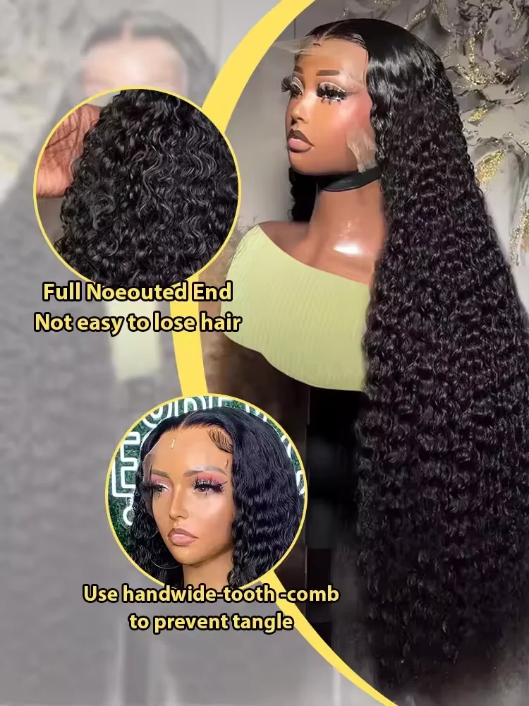 180 밀도 13x6 HD 레이스 프론탈 가발 루즈 웨이브 인모 가발 브라질리언 루즈 딥 웨이브 가발 곱슬머리 인모 가발 여성용