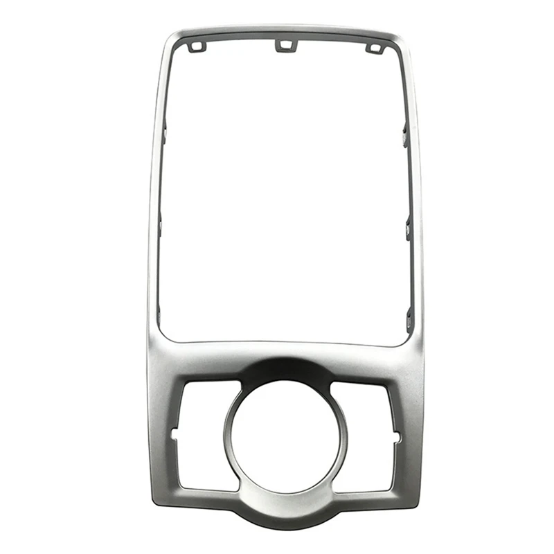 4L0864260A Car Console Gear Shift Chrome Frame Trim Cover For  Q72007-2015 Front Multimedia Bezel Panel 4L0 864 260