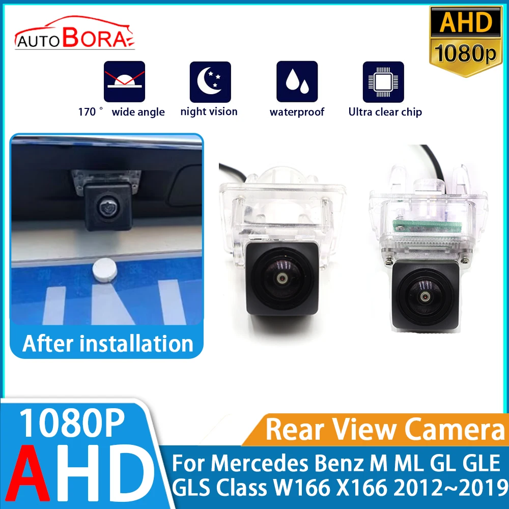 ZhuCamX Reverse Parking Car Rear View Camera AHD 1080P Night Vision for Mercedes Benz M ML GL GLE GLS Class W166 X166 2012~2019