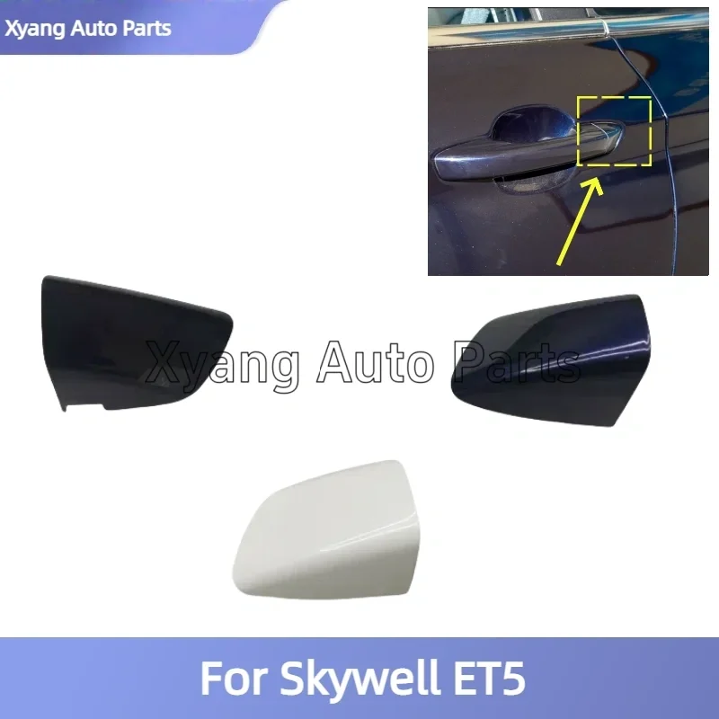 Front Left Door Handle Cover Keyhole Decorative Cover For Skywell ET5