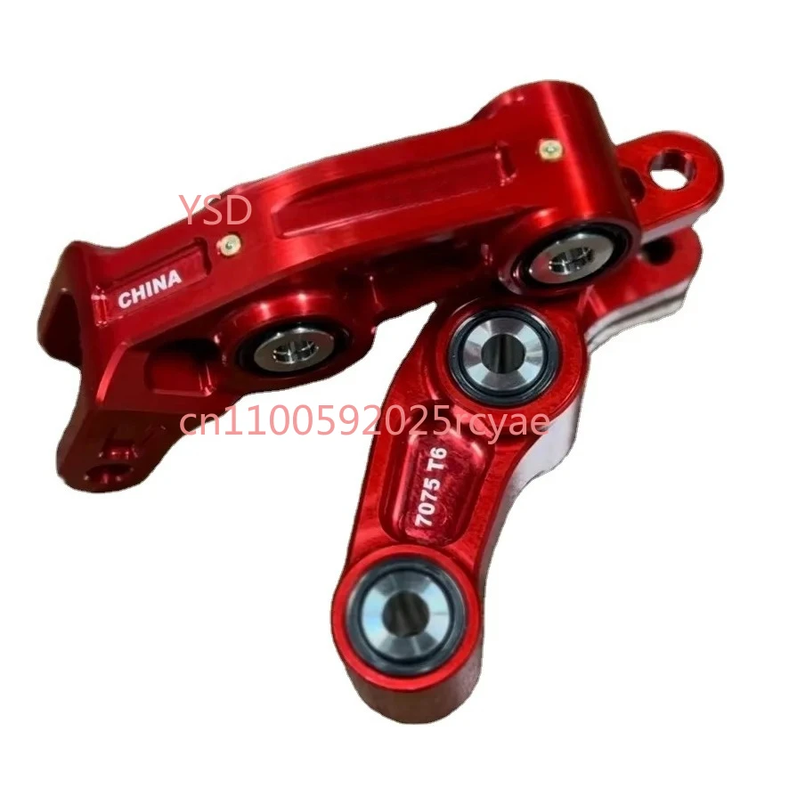 

Apply for Surron Light Bee 1 Piece Shock Absorber Connecting Rod