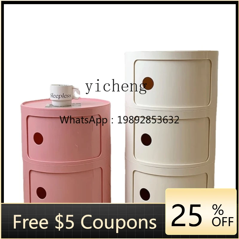 

ZZ Zc Antique Module Storage Cabinet round Multi-Layer Storage Cabinet Small Bedside Table