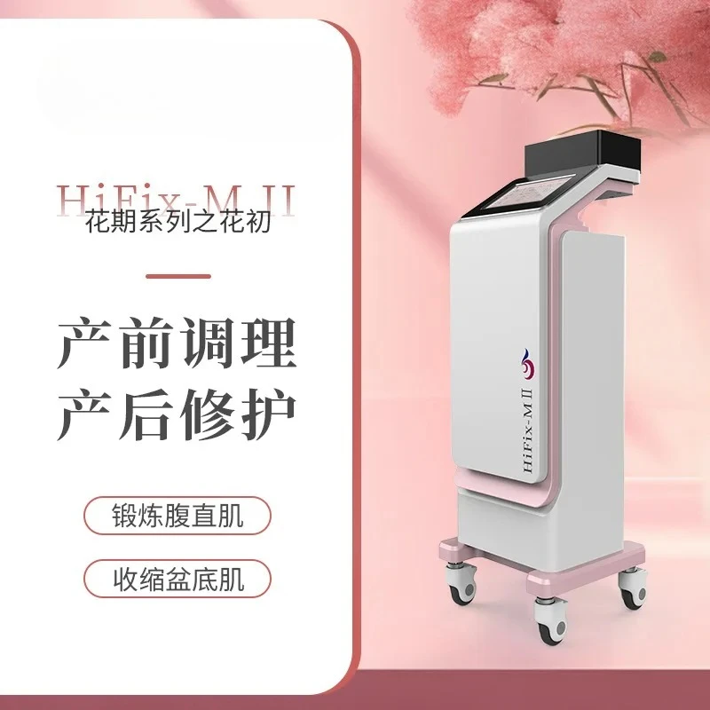 

Инструмент для восстановления мышц тазового дна – устройство для послеродового восстановления