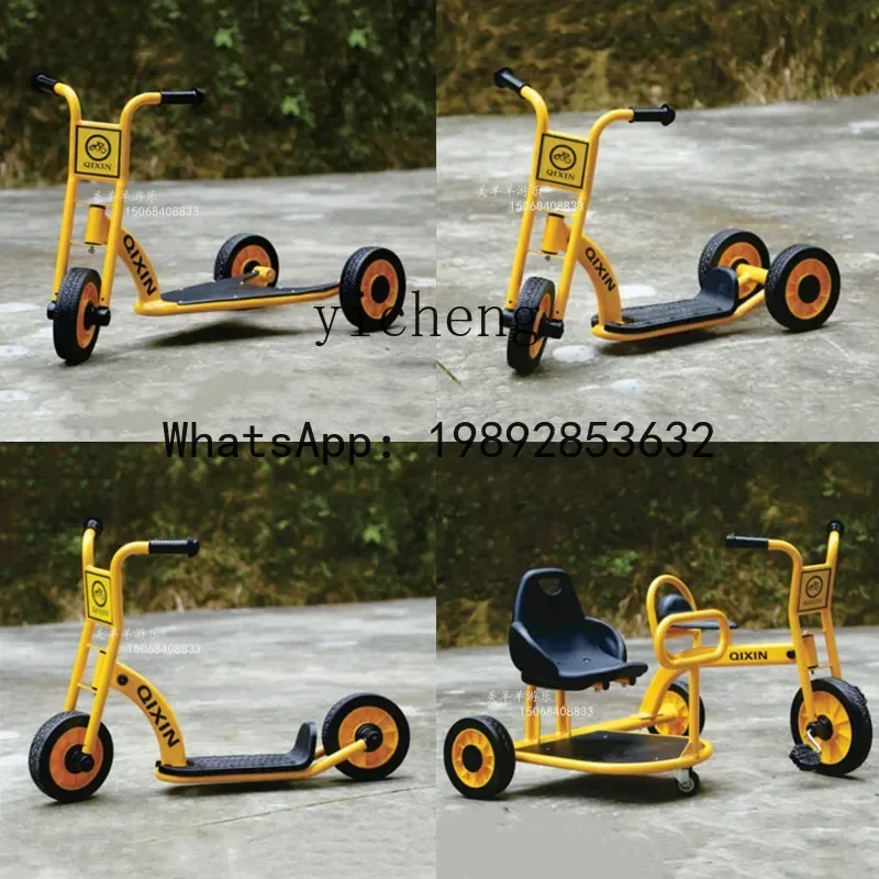 Triciclo de jardín de infantes AE, bicicleta doble con doble Pedal para niños, cambio de rotación para varias personas