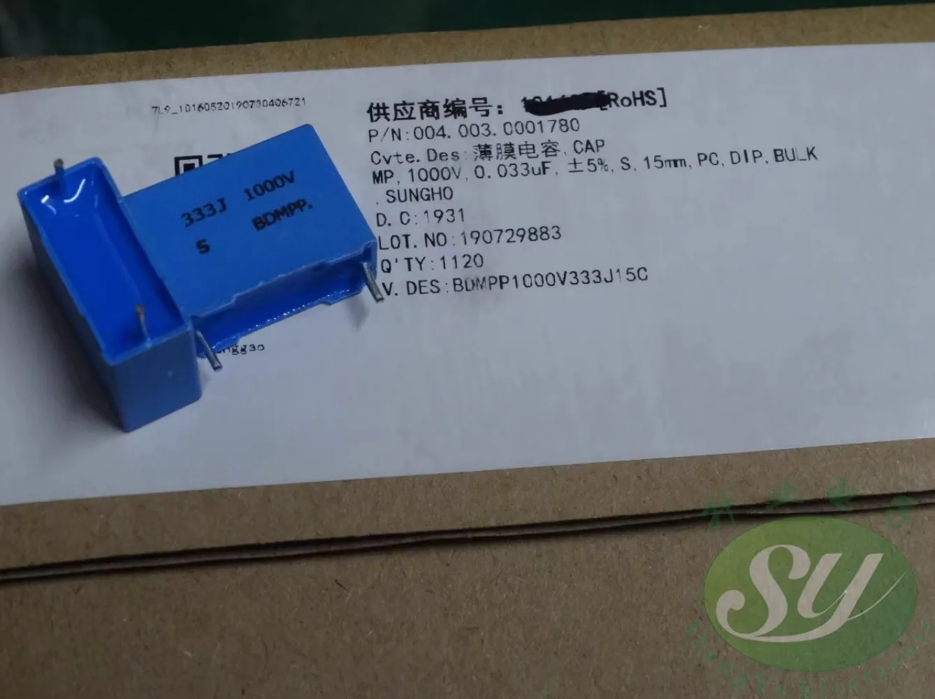 

10PCS SUNG HO BDMPP 0.033uf/1000v 33nf 333 New film capacitor 15MM