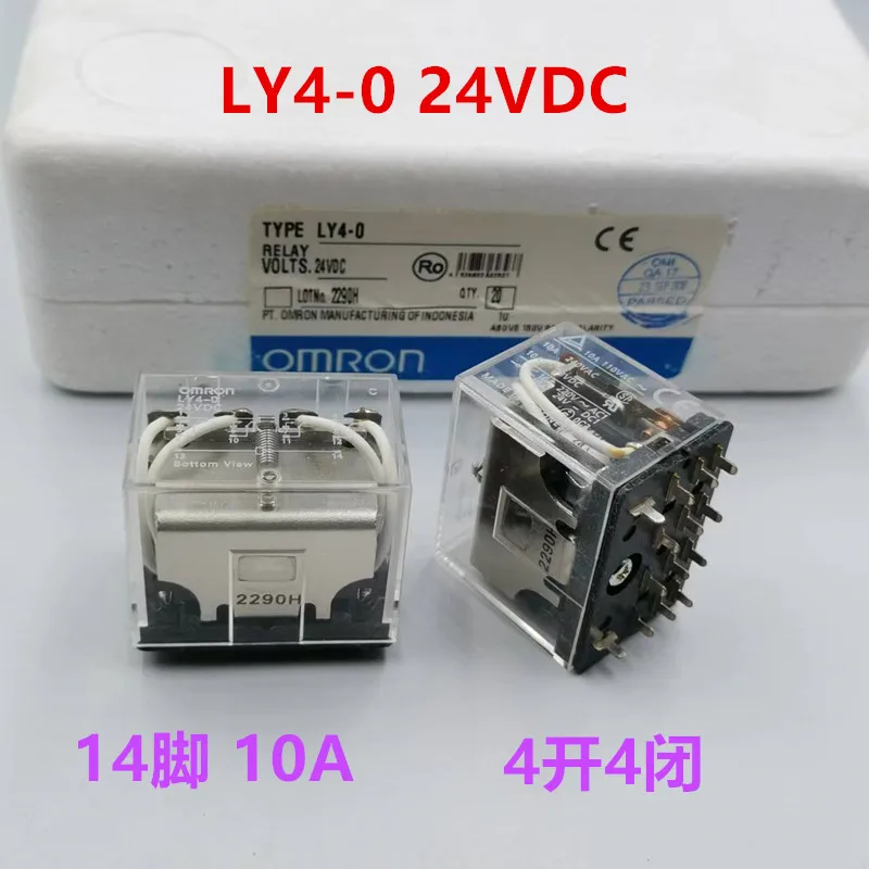 Ly4-0 24VDC intermediate relay LY4-O 24V 14pin 10A