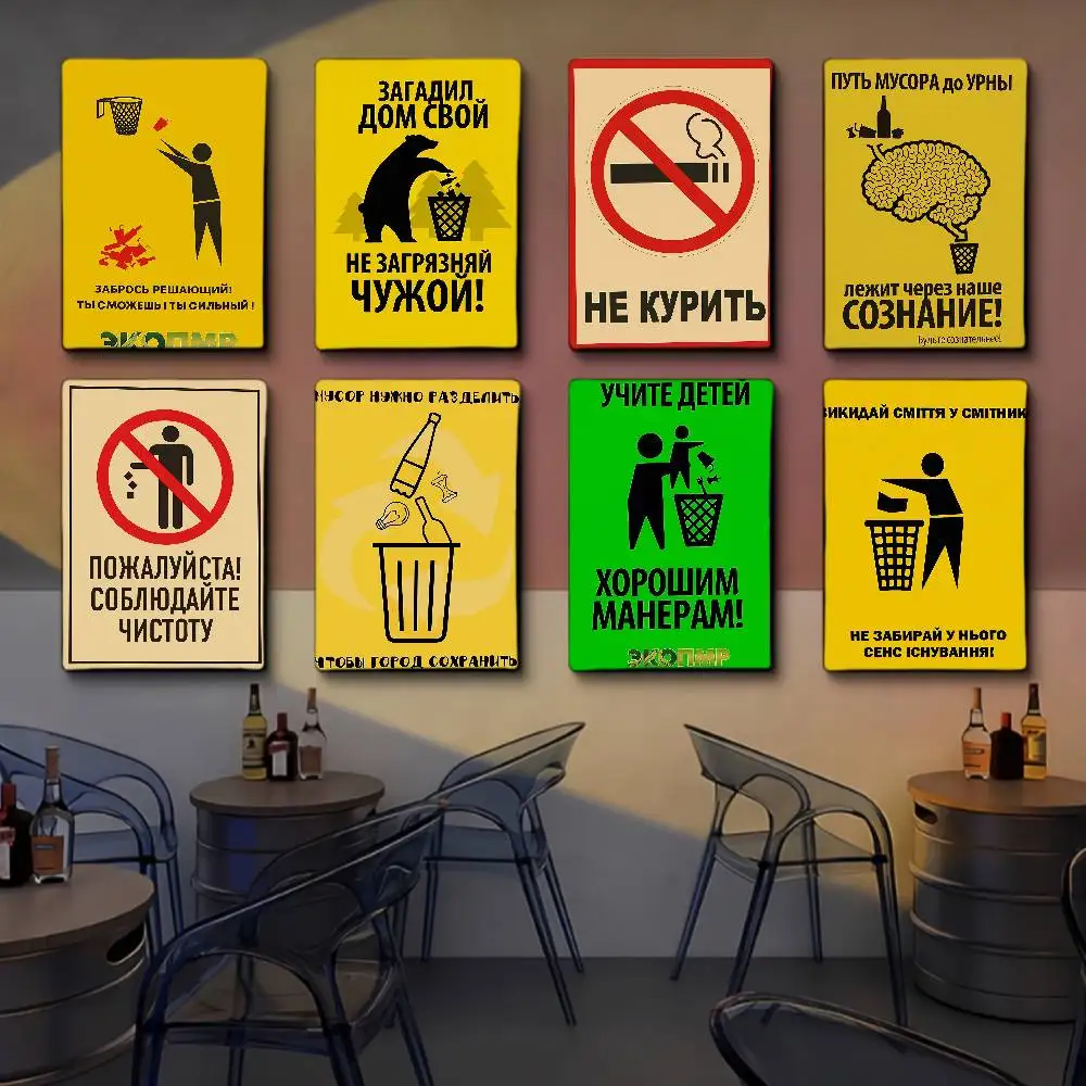 Warning Logo Ban No…