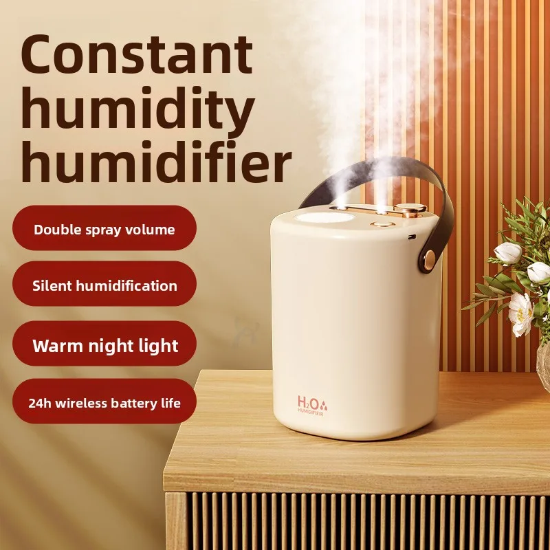 

Беспроводной портативный увлажнитель воздуха большой емкости, бесшумный, для общежитий, с функцией автоматического отключения, для мам и младенцев.