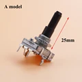 A model 25mm
