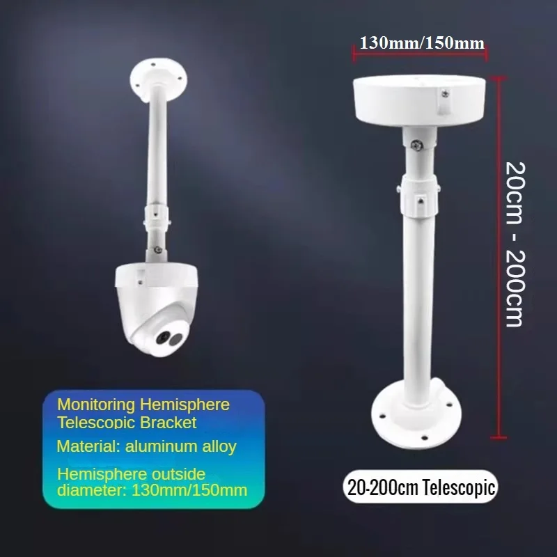 Indoor Outdoor Universal Pendent Hemispherical Bracket Dome Camera Ceiling Mounting Aluminum Alloy 20-200cm Telescopic Lengths