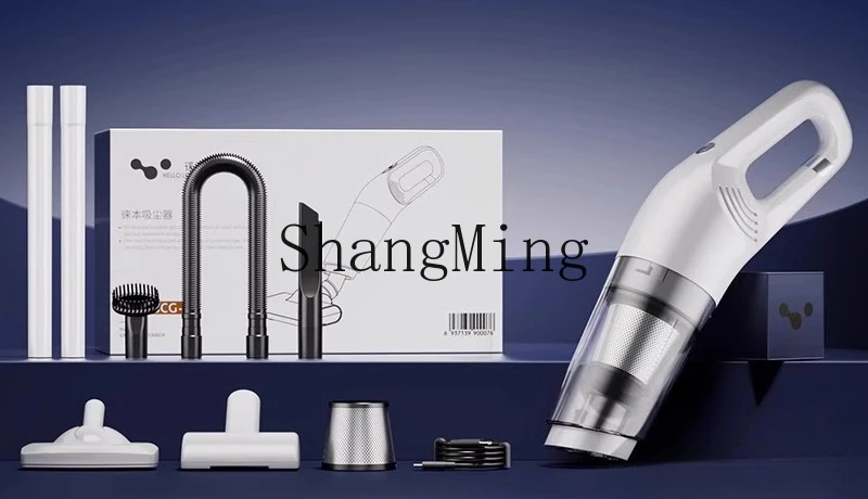 Odkurzacz samochodowy ZYY, bezprzewodowy, ręczny, mały, o dużej mocy ssania, do użytku domowego.