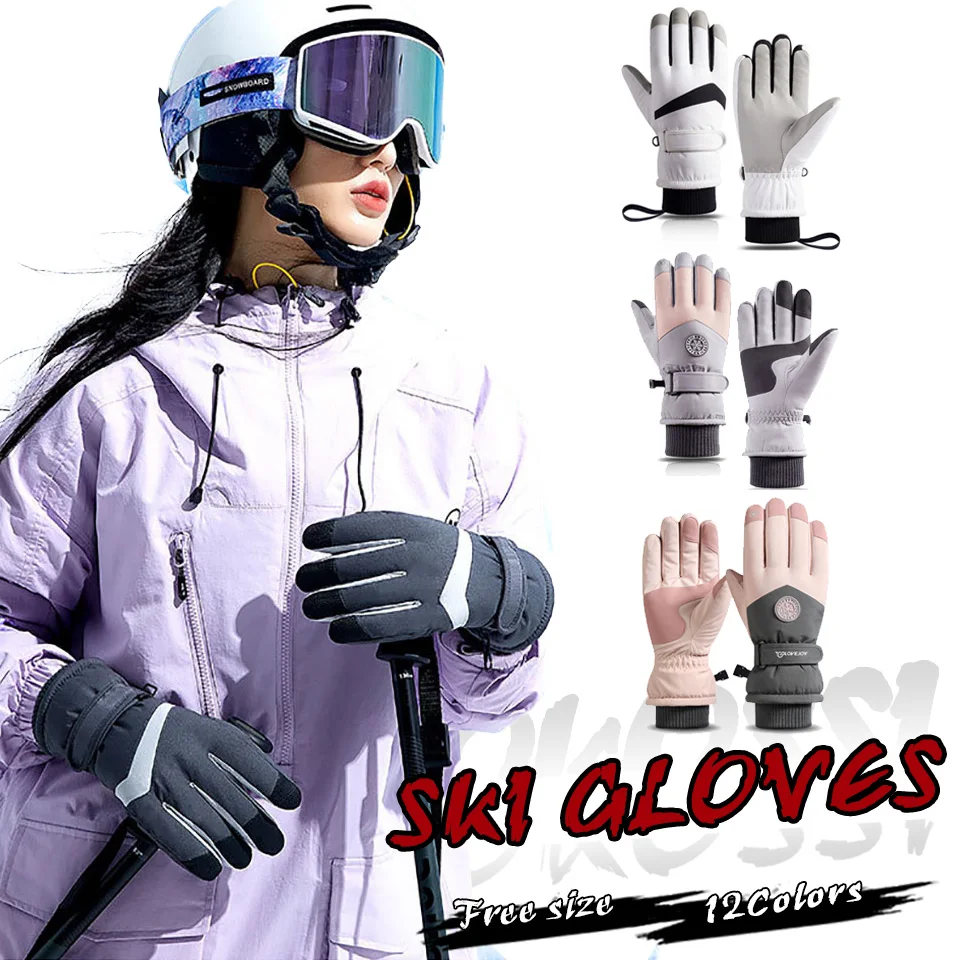 KoKossi Skiing Gloves Winter Outdoor Sports Snowmobile Snowboarding Warm Gloves Touch Screen Waterproof Windproof Hand Cover