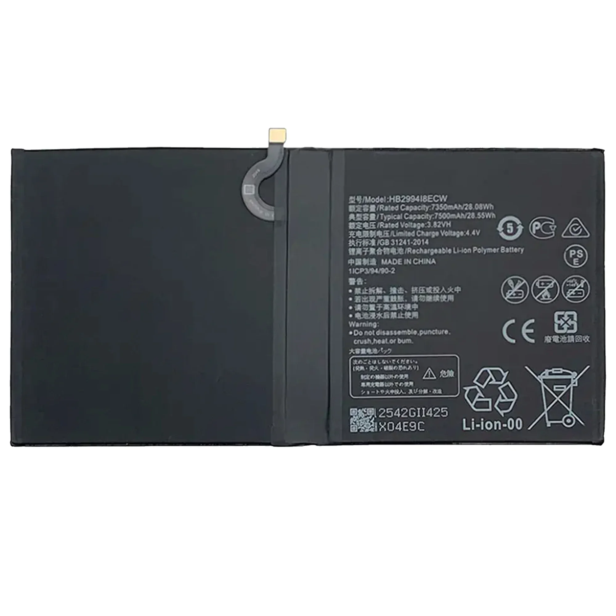 NEW Orginal HB2994i8ECW Battery For HUAWEI MediaPad M5 Lite 10 BAH2-W19 / M5 Pro 10.8 CMR-W19 CMR-AL09 BAH2-L09  Batteries