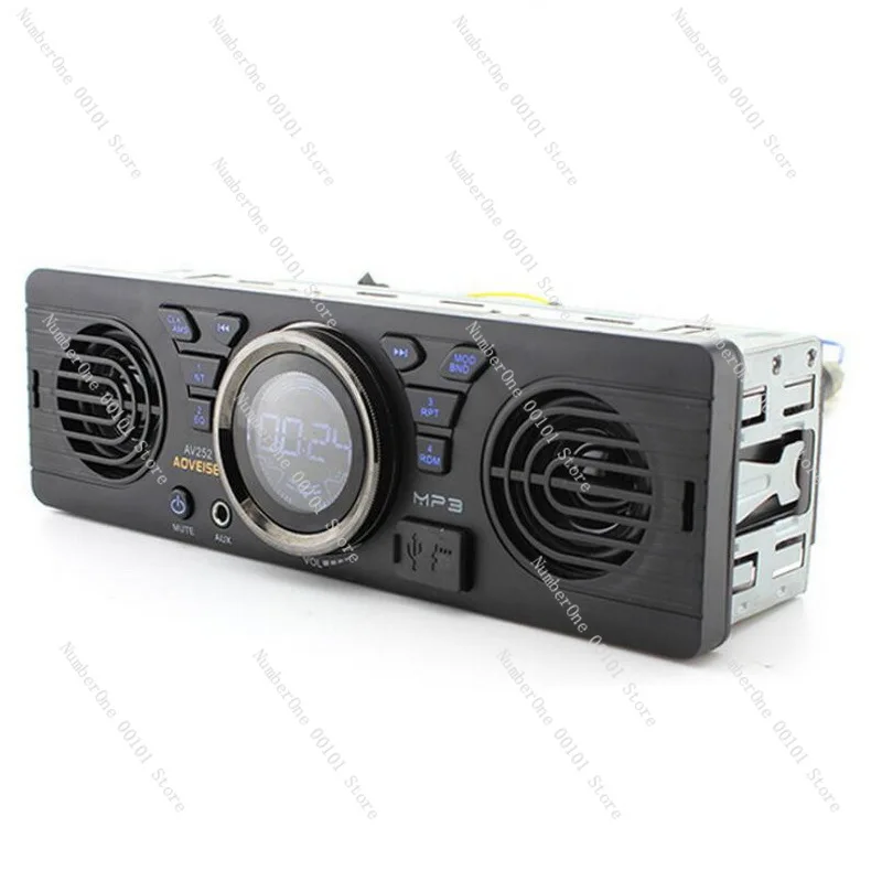 

Car single ingot player 12V car plug-in card MP3 audio radio built-in speaker with Bluetooth host speaker