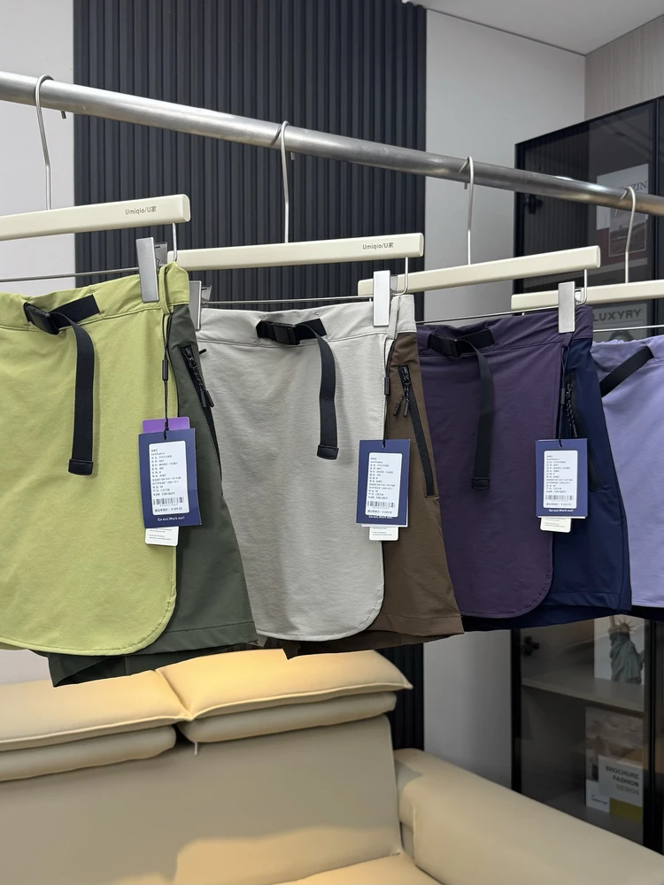 

Водонепроницаемые дышащие спортивные шорты-юбка 2-в-1 для активного отдыха и велоспорта, серия Outdoor Mountain, с защитой от просвечивания