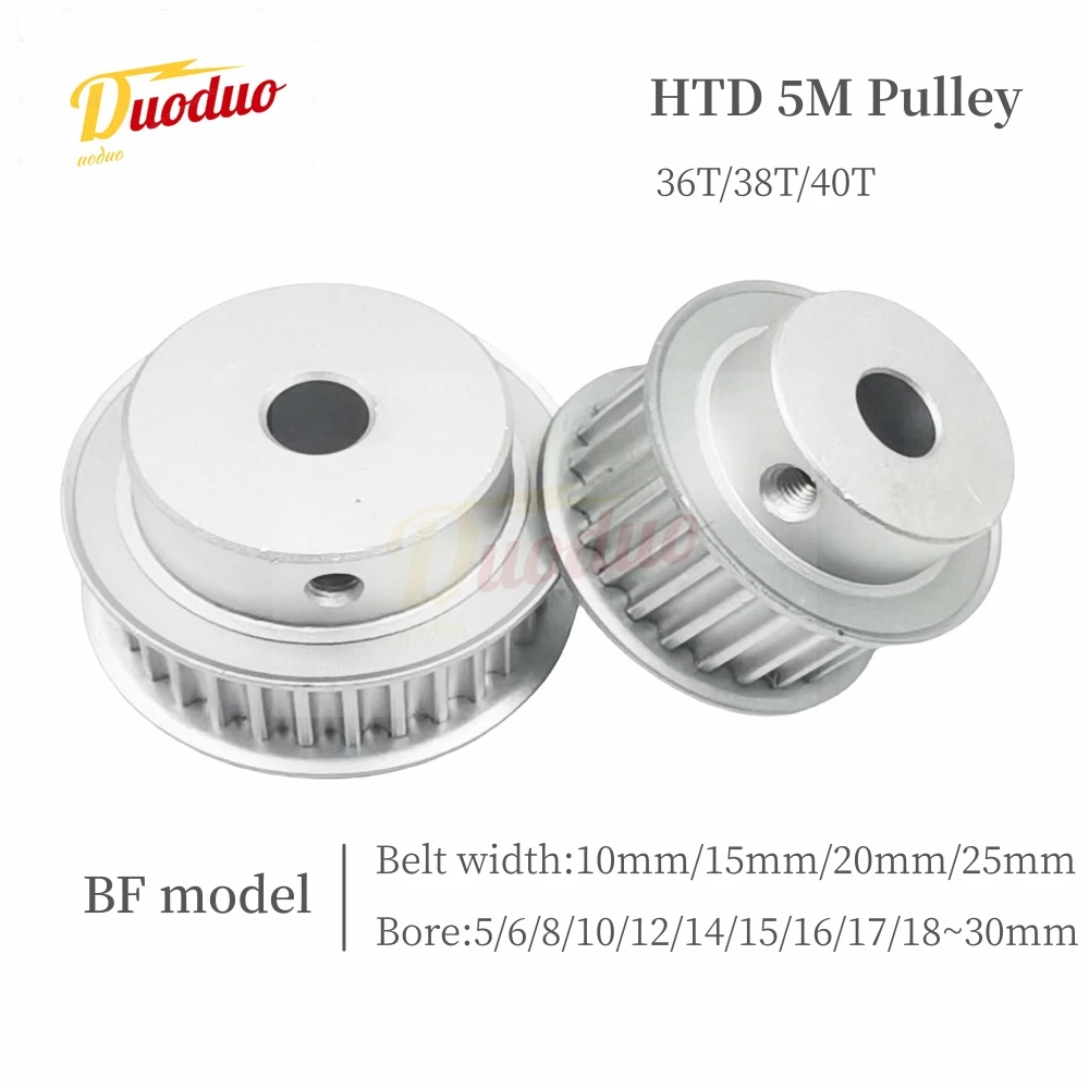 3D printed parts 5GT HTD 5M Timing Pulley 36T/38T/40 Teeth BF Type Bore 5/6/8/10/12/14/15/16/17/18-30mm, Belt Width10/15/20/25mm