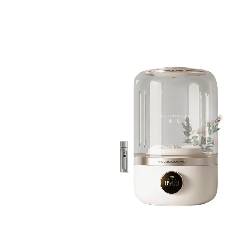 

Color mini underwear washing machine, small wireless portable, special laundry cup for washing socks and underwear
