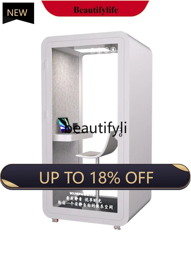 

Recording studio Soundproof room Mobile sleep cabin Live stream Silent compartment