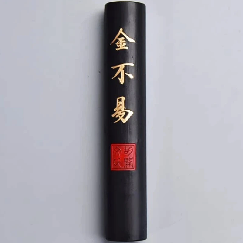 Ancient Soot Ink Stick Handmade Inkstone Ink Block Chinese Calligraphy Brush and Traditional Painting Art Supplies for Students