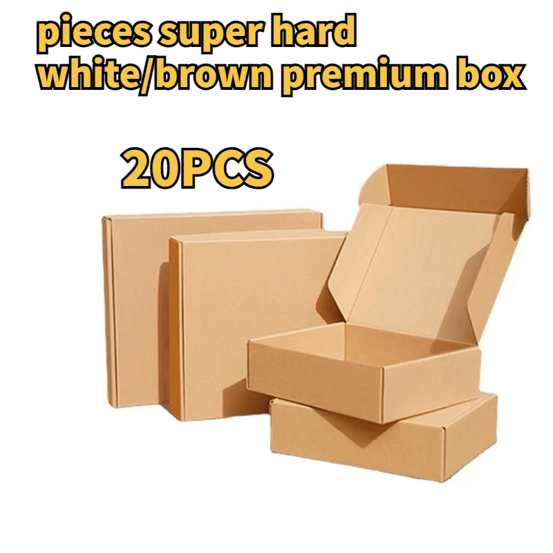 20PCS Extra hard white/brown multi-size brown carton packaging wedding party small gift chocolate candy event gift box