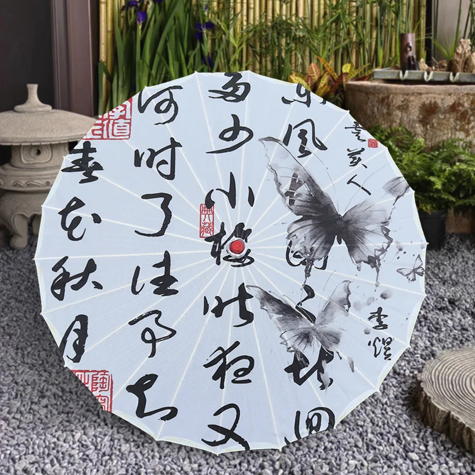 Calligraphy, Oil Paper Umbrella New Chinese Style Dance Runway Show Classical Style, Lanting Collection Chinese Umbrella Parasol