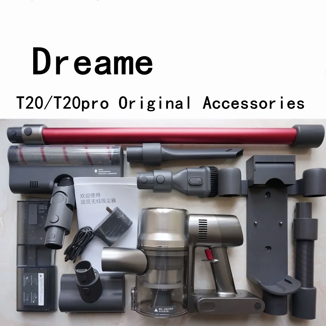 Original Dreame T20 T20pro Accessories HEPA Filter Roller brush T20 Smart All-Floor-Type Brush