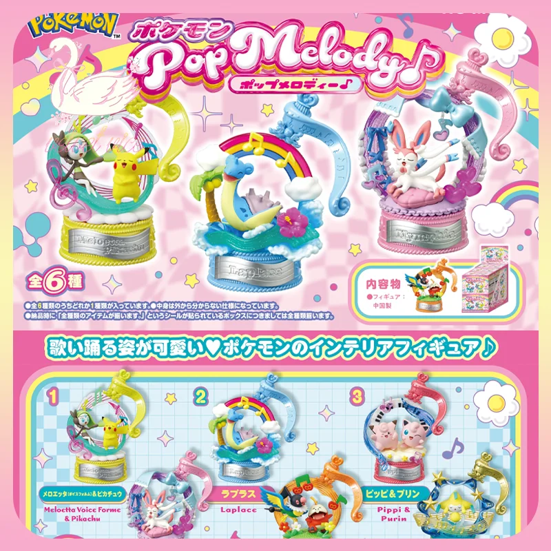 

Original Pokémon Pop Melody Figures Miniature Scene Collectibles Blind Box Anime Peripheral Collectible Toys Ornament Boys Gifts